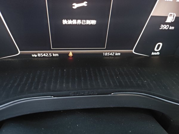Skoda Superb 2024, 18500 км, за 15090 USD - фото 13