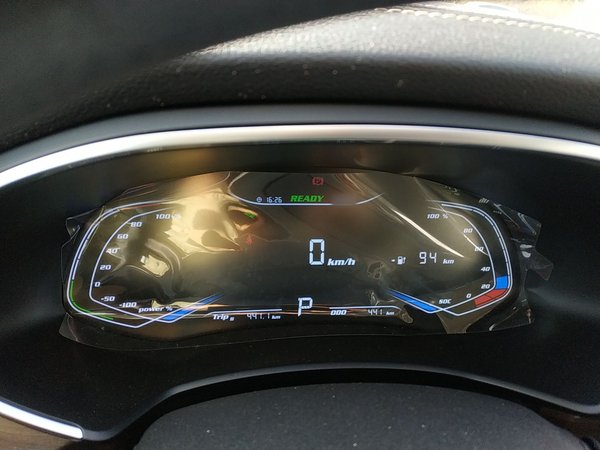 Skyworth EV6 2024 410 Travel Edition, 2024 года