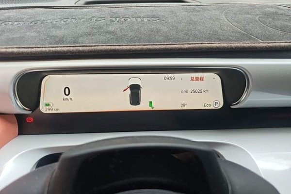 smart #1 2022, 25000 км, за 17175 USD