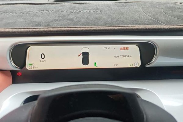 smart #1 2022, 25000 км, за 17175 USD