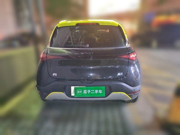 smart #1 2022, 80000 км, за 13973 USD