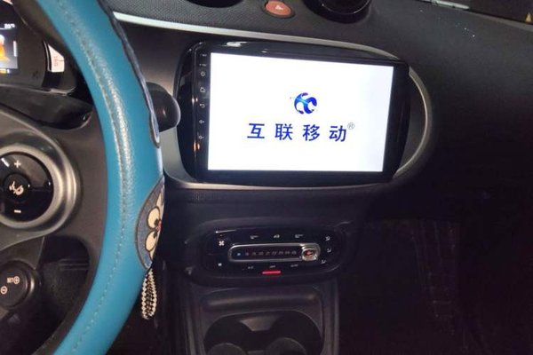 smart forfour 2018, 43600 км, за 8471 USD - фото 10