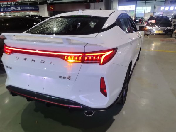 SOL Yao 2021, 600 км, за 12554 USD - фото 8