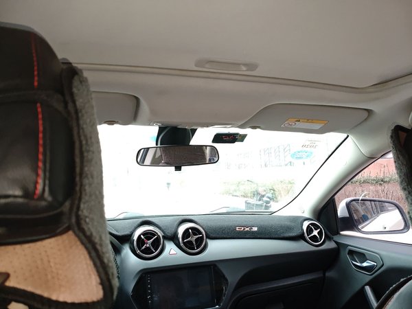 Soueast DX3 2018, 35100 км, за 4530 USD - фото 19