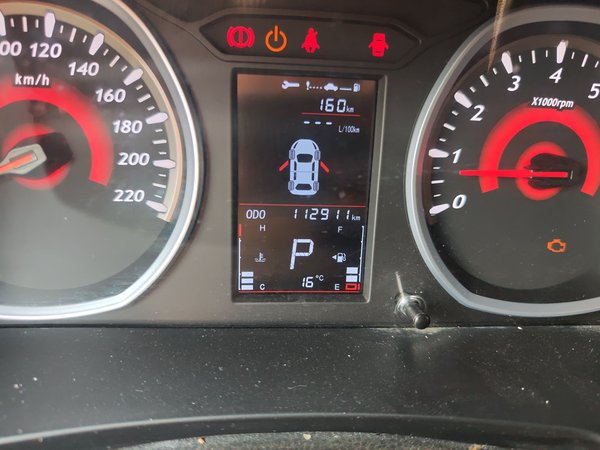 Soueast DX3 2016, 112899 км, за 3340 USD - фото 13