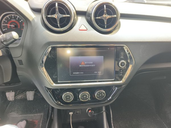 Soueast DX3 2016, 84200 км, за 2681 USD - фото 14