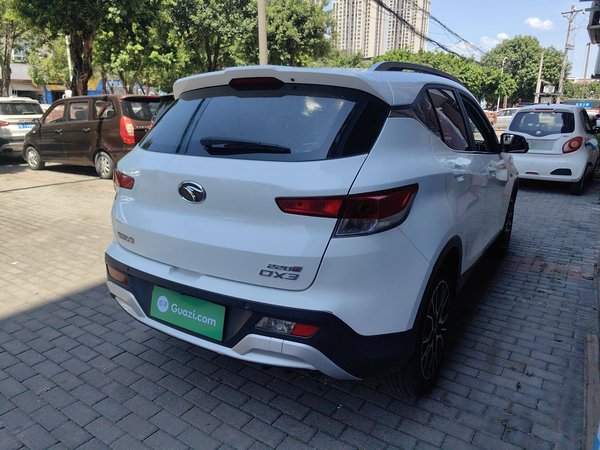 Soueast DX3 2018, 93100 км, за 4997 USD - фото 26