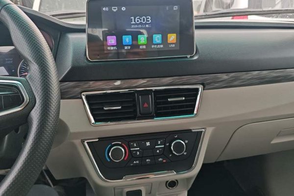 SRM New Haishi X30L 2025, 76600 км, за 7436 USD - фото 16