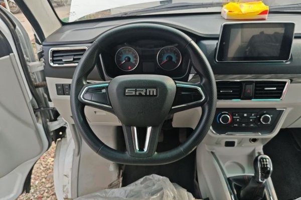 SRM New Haishi X30L 2025, 76600 км, за 7436 USD - фото 14
