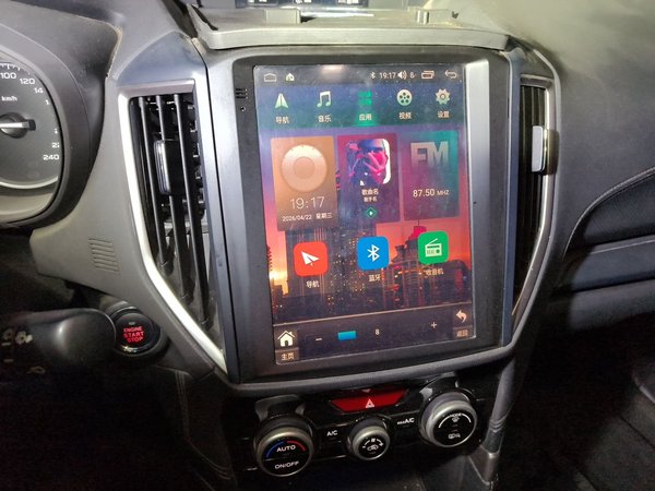 Subaru Forester 2019, 108200 км, за 11555 USD - фото 20