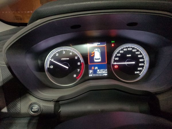 Subaru Forester 2019, 108200 км, за 11555 USD - фото 19