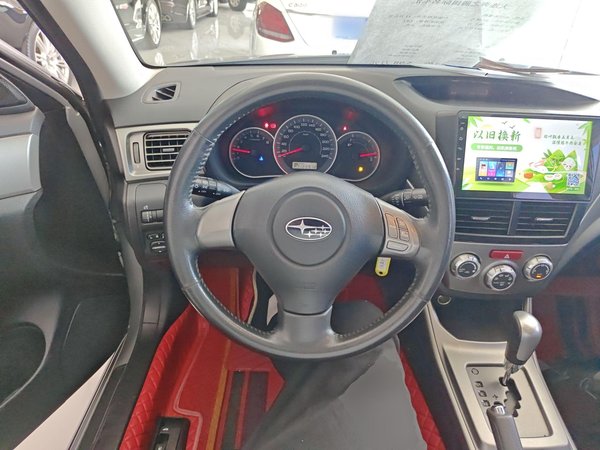 Subaru Impreza 2008, 122899 км, за 6887 USD - фото 7