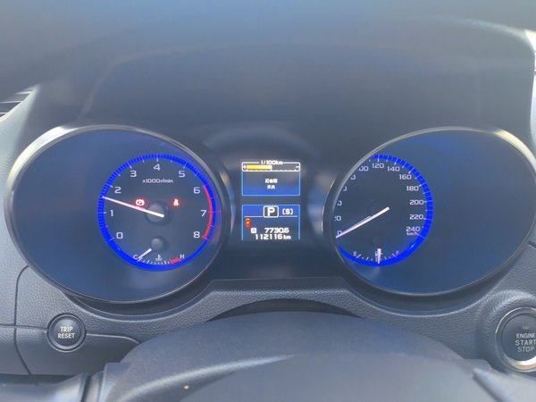 Subaru Legacy 2016, 112100 км, за 6912 USD - фото 12