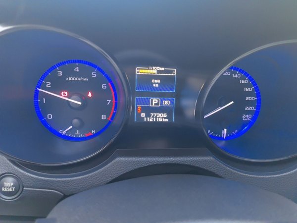 Subaru Legacy 2016, 112100 км, за 6912 USD - фото 13