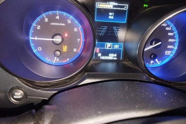 Subaru Outback 2017, 160500 км, за 10466 USD - фото 13