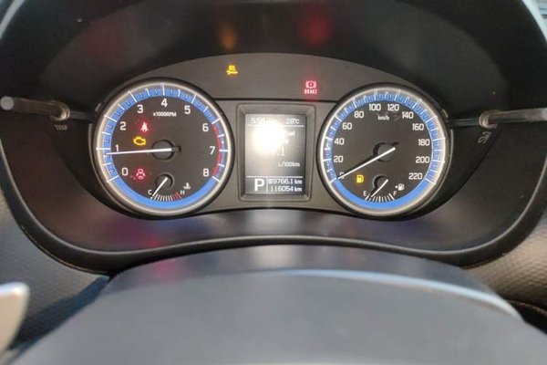 Suzuki S-Cross 2014, 116000 км, за 3799 USD - фото 27