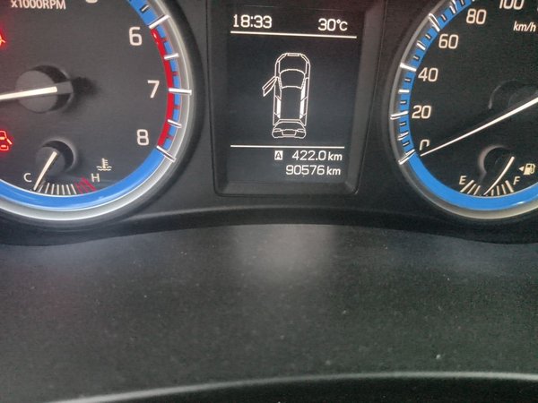 Suzuki S-Cross 2014, 90500 км, за 3784 USD - фото 13
