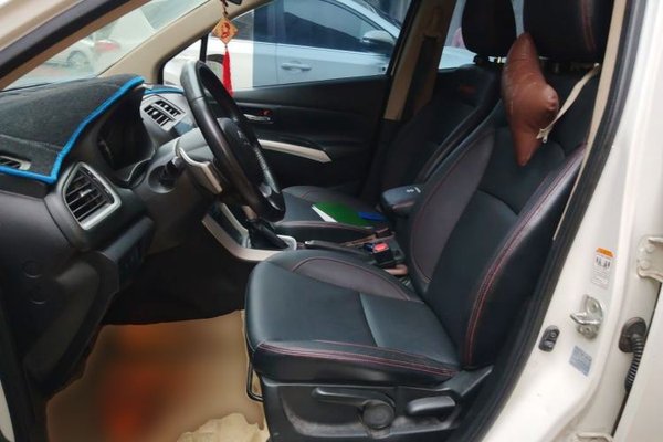 Suzuki S-Cross 2014, 94900 км, за 4175 USD - фото 15