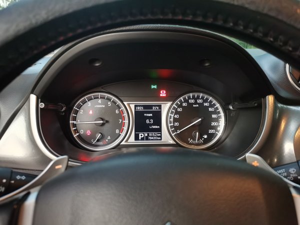Suzuki Vitara 2016, 78400 км, за 6887 USD - фото 12