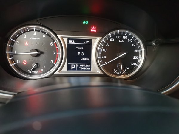 Suzuki Vitara 2016, 78400 км, за 6887 USD - фото 13