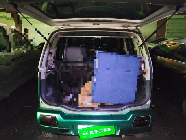 Suzuki Wagon R 2016, 68600 км, за 2949 USD - фото 20