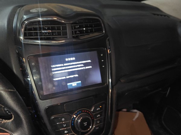 SWM X3 2017, 32600 км, за 4505 USD