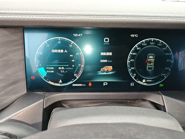 Tank 300 2021, 28600 км, за 21483 USD - фото 19