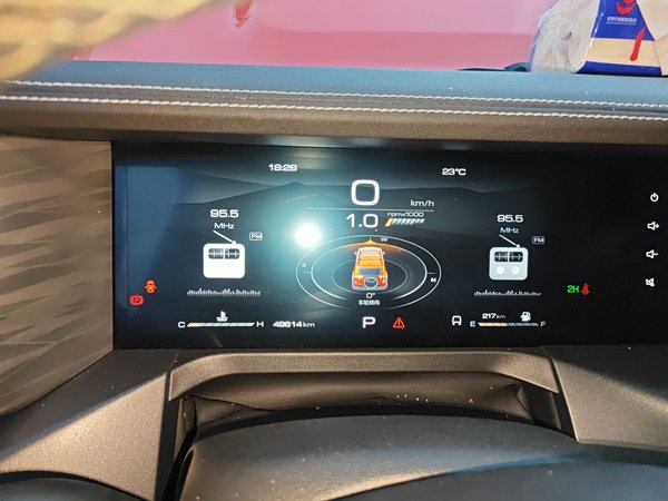 Tank 300 2021, 49600 км, за 20883 USD - фото 13