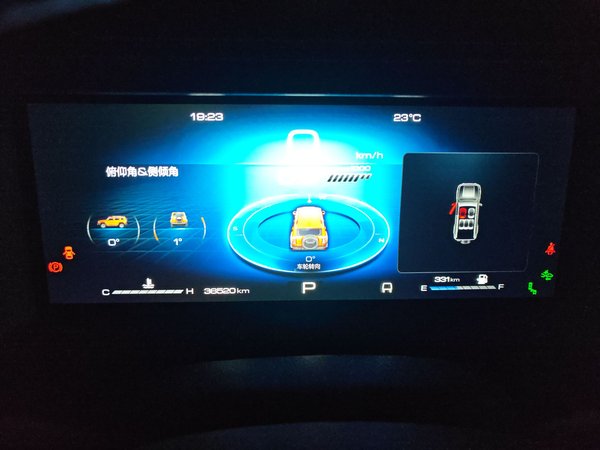 Tank 300 2023, 36500 км, за 24713 USD - фото 10