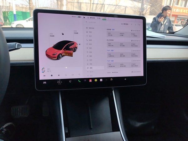 Tesla Model 3 2019, 95900 км, за 16119 USD - фото 16