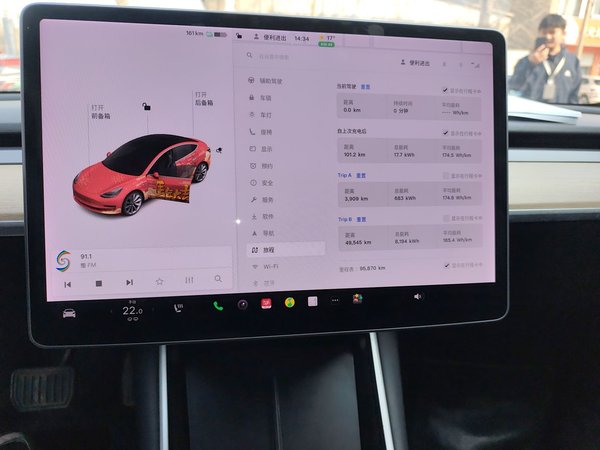 Tesla Model 3 2019, 95900 км, за 16119 USD - фото 15