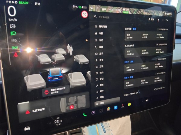 Tesla Model Y 2022, 103600 км, за 23681 USD - фото 17