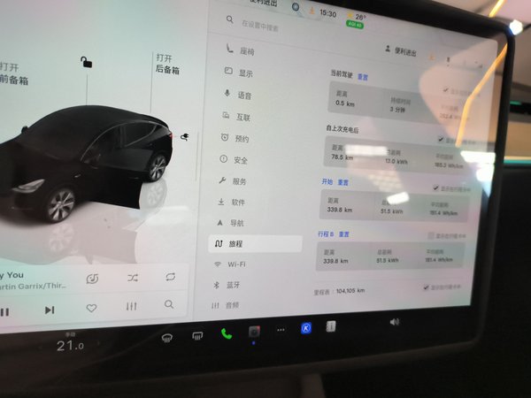 Tesla Model Y 2022, 104100 км, за 23668 USD - фото 14