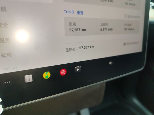 Tesla Model Y 2022, 57300 км, за 26841 USD - фото 13