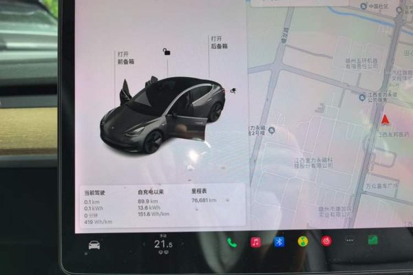 Tesla Model 3 2019, 76700 км, за 16803 USD - фото 15