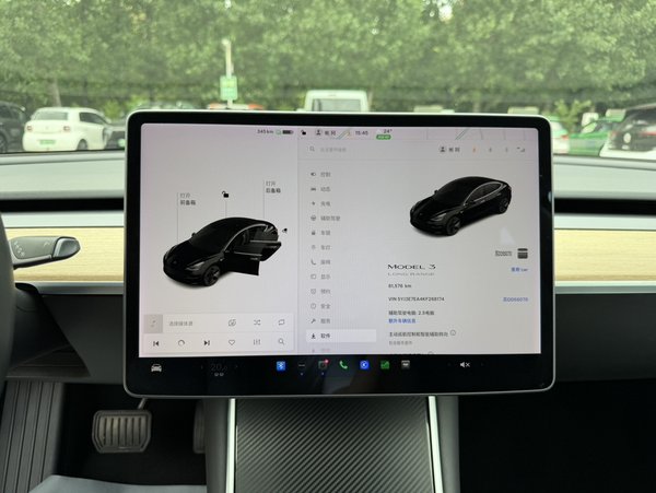 Tesla Model 3 2019, 81600 км, за 18524 USD - фото 12