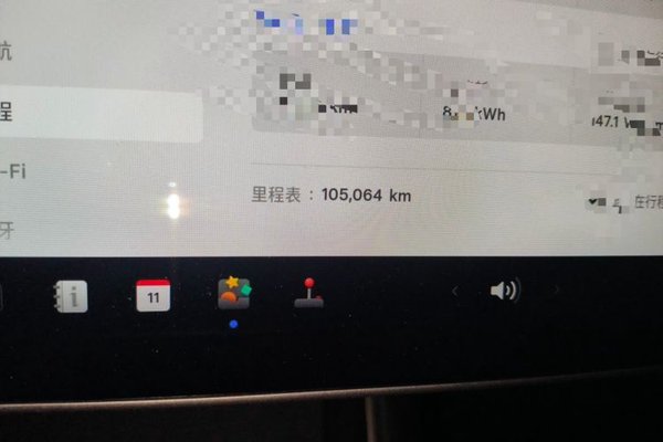 Tesla Model 3 2019, 105100 км, за 15454 USD - фото 11