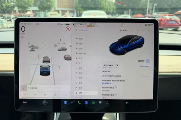 Tesla Model 3 2019, 114900 км, за 21621 USD - фото 11