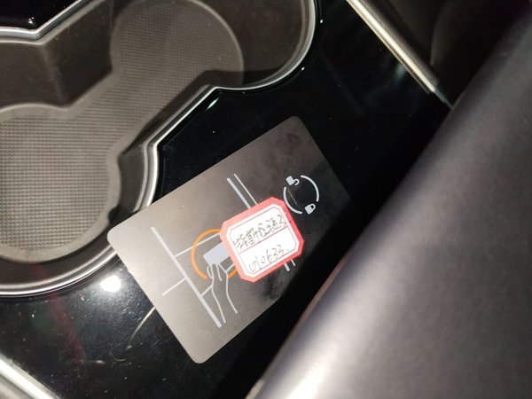 Tesla Model 3 2019, 63200 км, за 17632 USD - фото 19