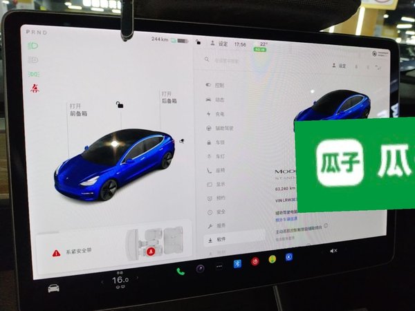 Tesla Model 3 2019, 63200 км, за 17632 USD - фото 23