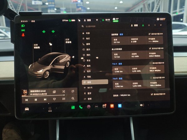 Tesla Model 3 2019, 146600 км, за 15510 USD - фото 21