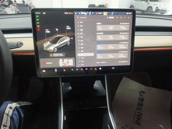 Tesla Model 3 2019, 50300 км, за 16829 USD - фото 16