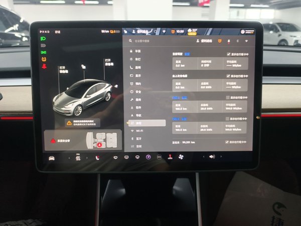 Tesla Model 3 2019, 50300 км, за 16829 USD - фото 15