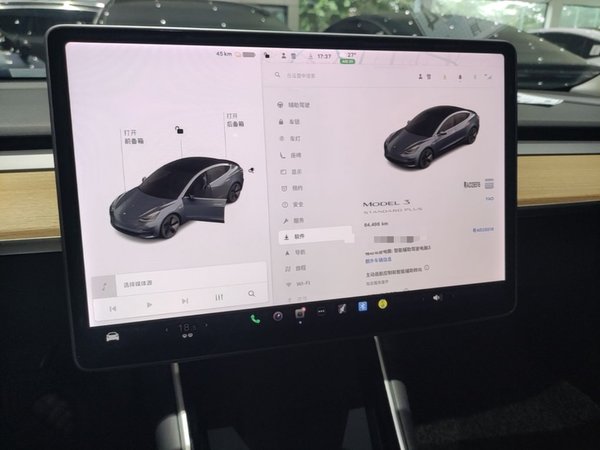 Tesla Model 3 2019, 64500 км, за 17384 USD - фото 16