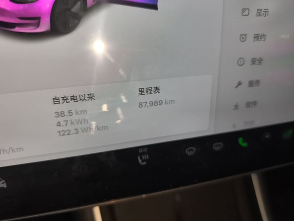 Tesla Model 3 2019, 87899 км, за 15095 USD - фото 13