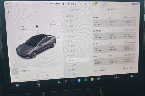 Tesla Model 3 2019, 95500 км, за 17289 USD - фото 14