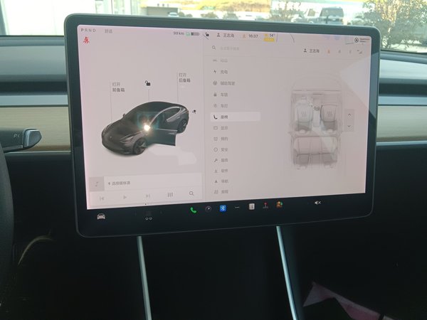 Tesla Model 3 2019, 95800 км, за 15723 USD - фото 21