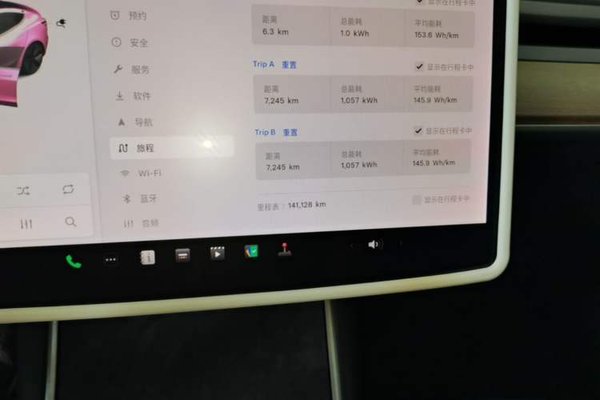 Tesla Model 3 2019, 141100 км, за 15256 USD - фото 8