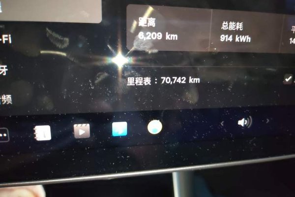 Tesla Model 3 2019, 70800 км, за 15958 USD - фото 9