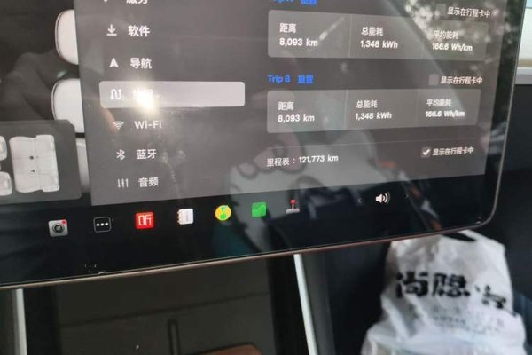 Tesla Model 3 2020, 121700 км, за 15550 USD - фото 13